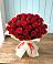 Букет 29 Красных роз в Туме