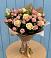 Букет цветов из: Розы в Туме